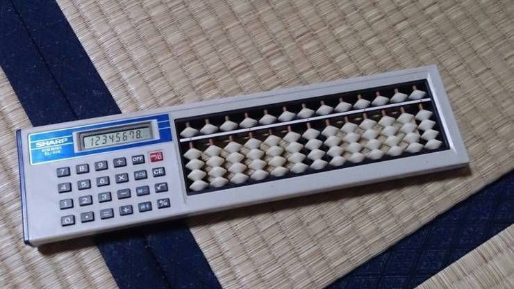 36a0704a28feaaebf0d466d262b18b55_20250121190412.jpeg