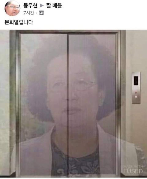 1739510690_0_img.jpeg
