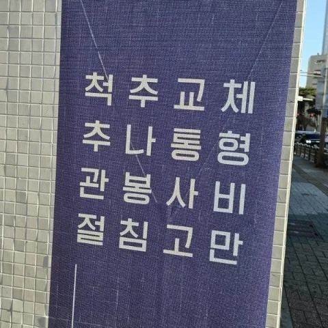 1741445087_0_img.jpeg