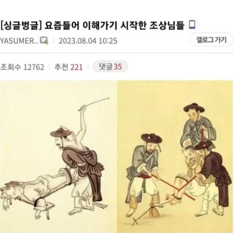 1742573731_0_img.jpeg