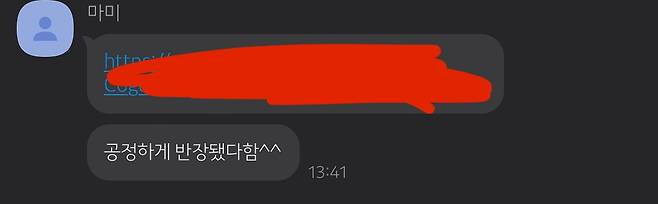 1742815994_0_img.jpeg