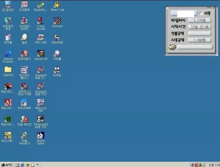 1742949250_0_img.jpeg