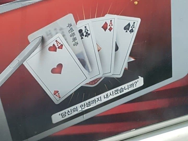 1743360985_0_img.jpeg