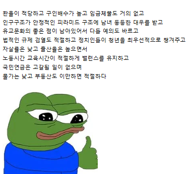 1743555850_0_img.jpeg