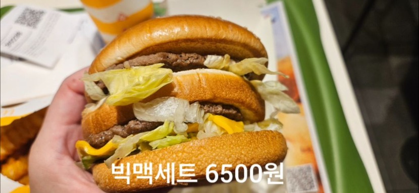 1743701308_0_img.jpeg