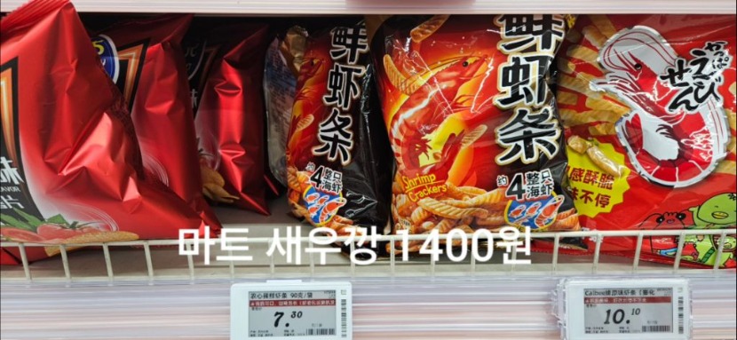 1743701363_0_img.jpeg