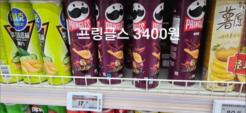 1743701370_0_img.jpeg