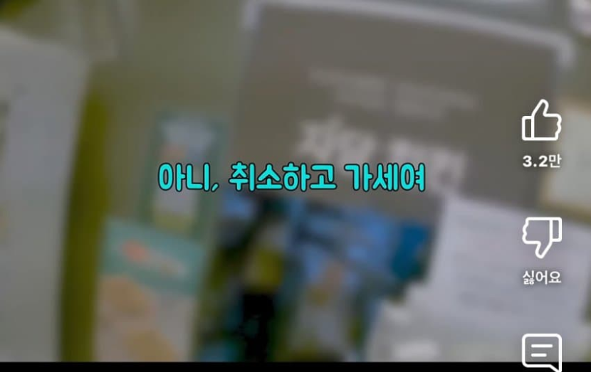 1744090107_0_img.jpeg