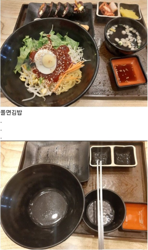 1744443154_0_img.jpeg