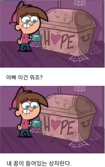 1744502472_0_img.jpeg