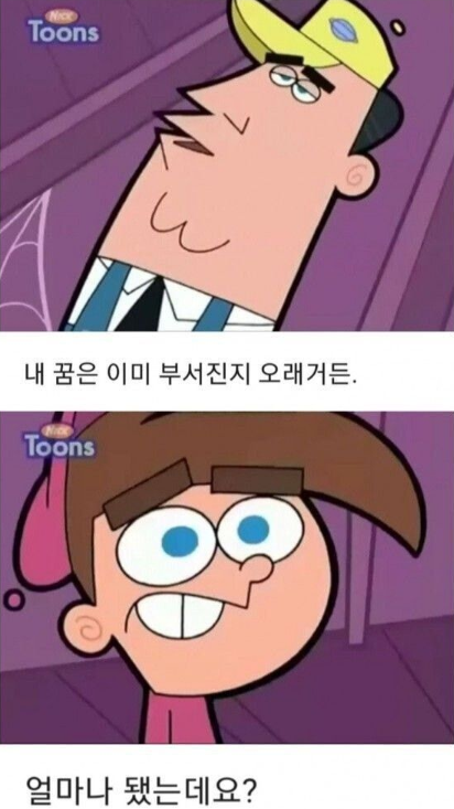 1744502492_0_img.jpeg