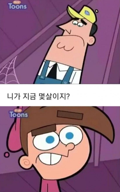 1744502503_0_img.jpeg