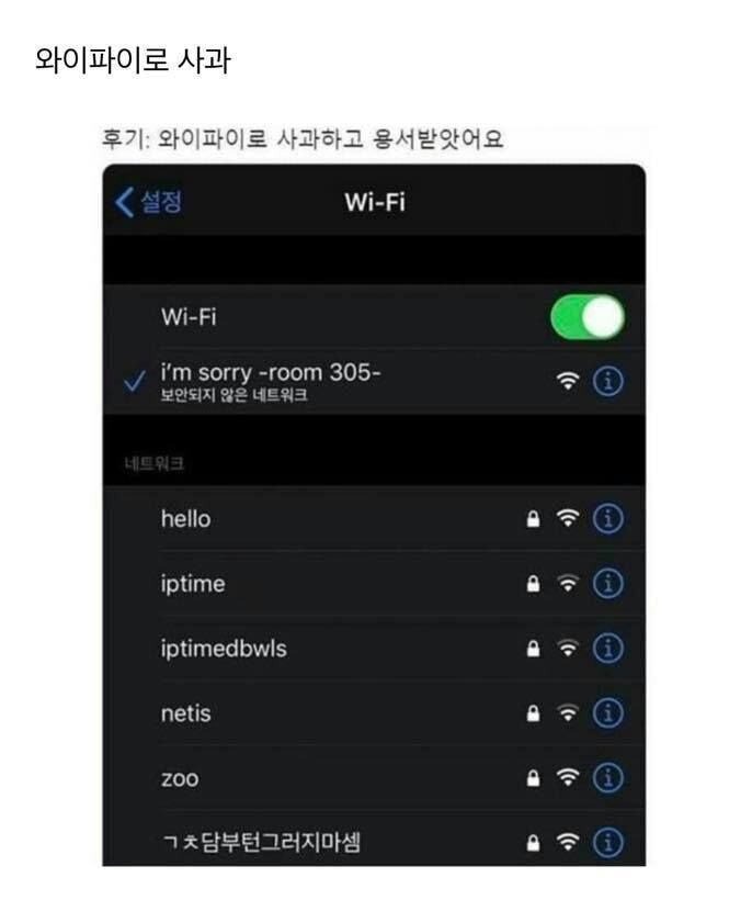 1744908010_0_img.jpeg