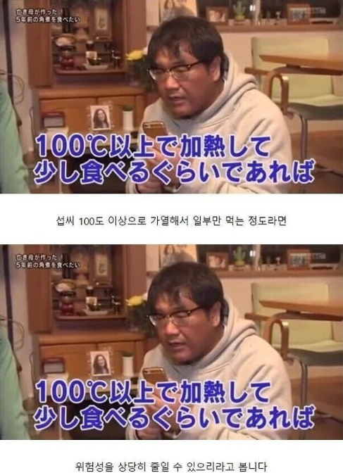 1744935176_0_img.jpeg
