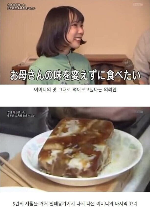 1744935202_0_img.jpeg