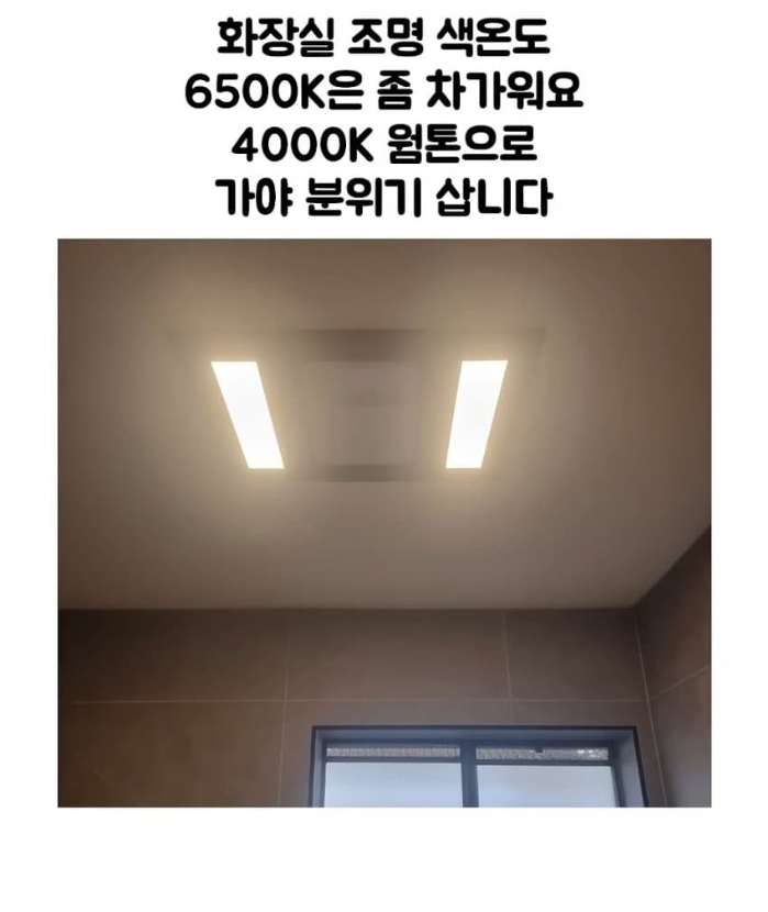 1745990381_0_img.jpeg