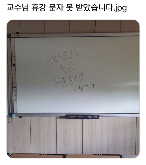 1750652921_0_img.jpeg