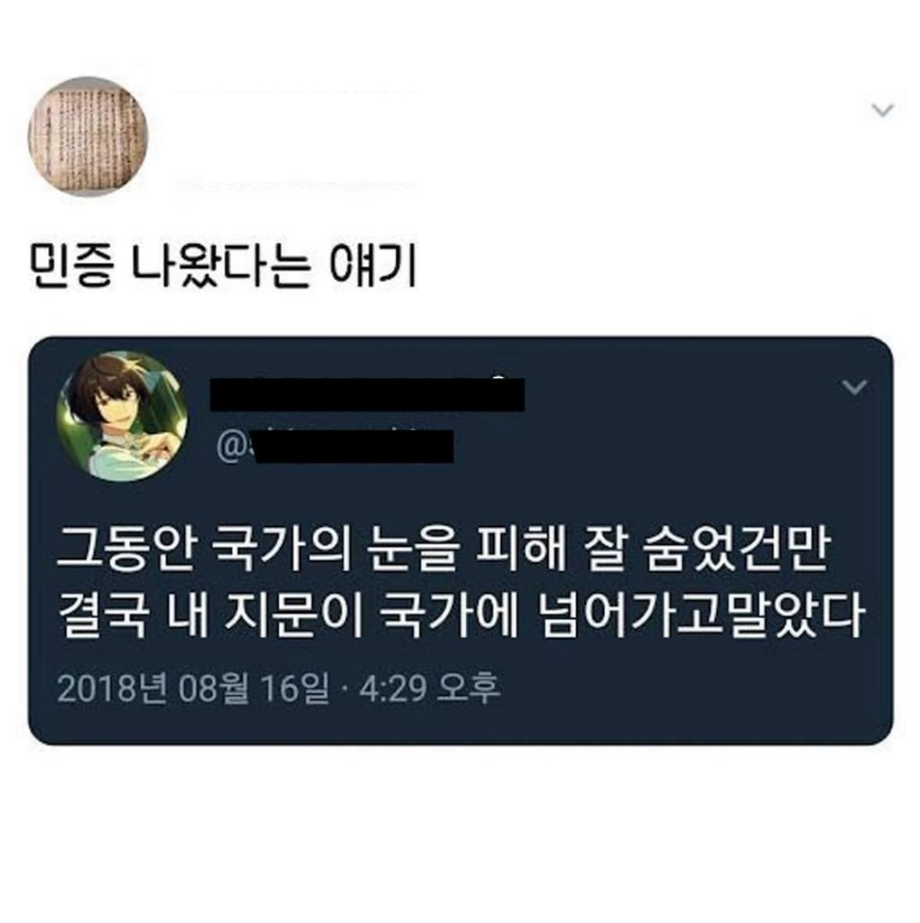 1752136116_0_img.jpeg