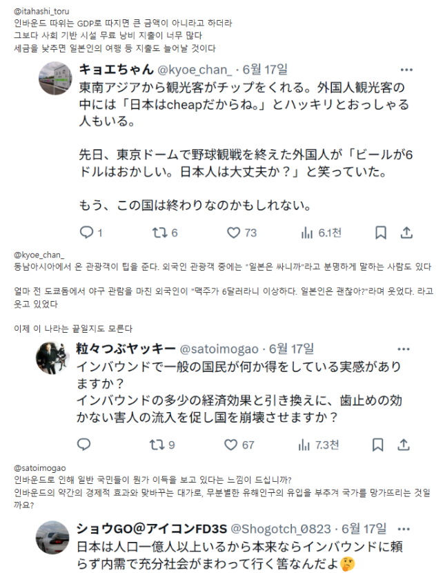 1752367271_0_img.jpeg