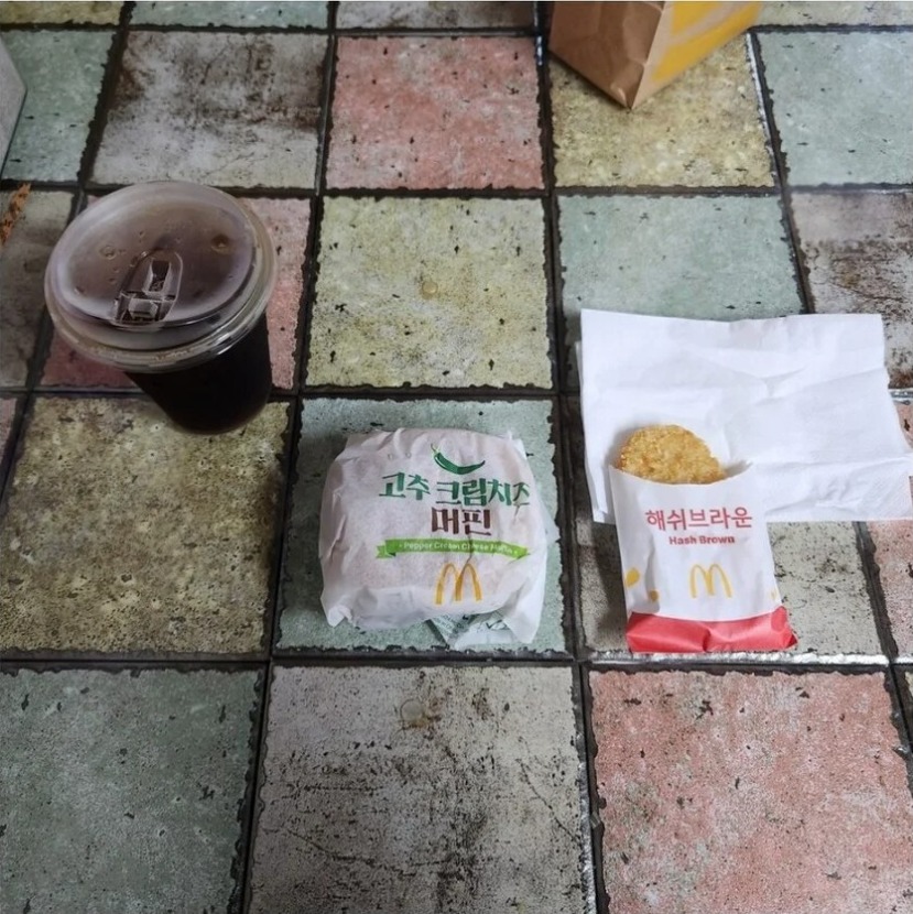 1752629594_0_img.jpeg