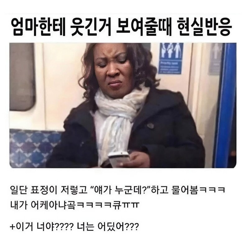 1752630814_0_img.jpeg