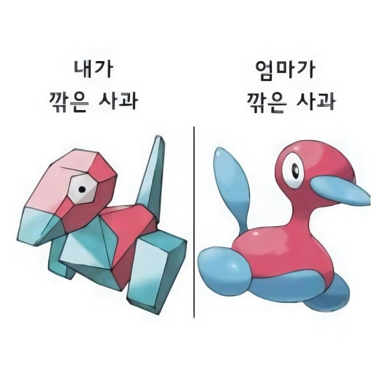 1752630818_0_img.jpeg
