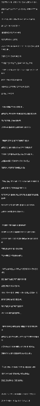 1752797453_0_img.jpeg