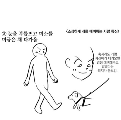1752809711_0_img.jpeg