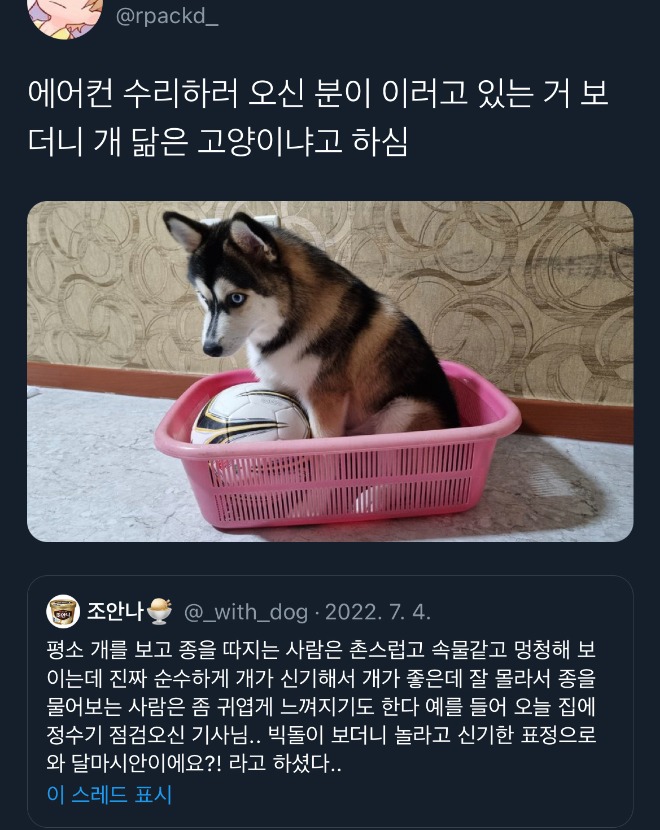 1752986116_0_img.jpeg