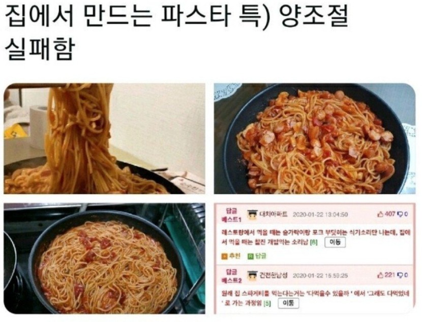 1752986265_0_img.jpeg
