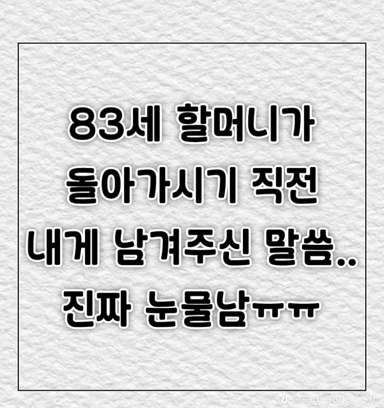 1753070504_0_img.jpeg