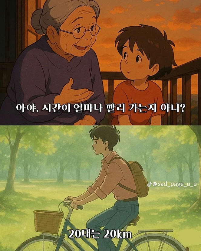 1753070507_0_img.jpeg