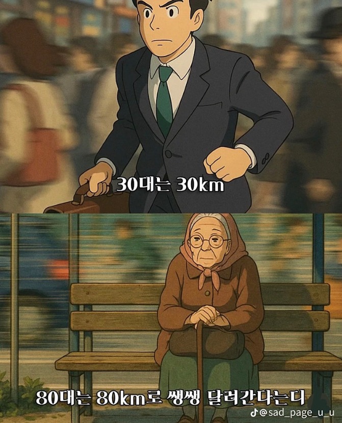 1753070511_0_img.jpeg