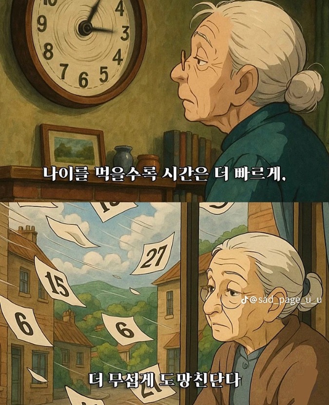 1753070529_0_img.jpeg