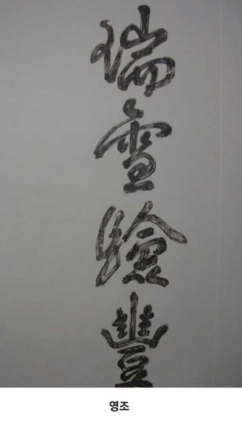 1753074263_0_img.jpeg