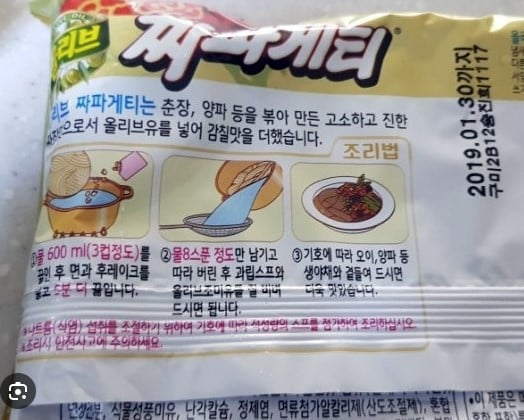 1753121139_0_img.jpeg