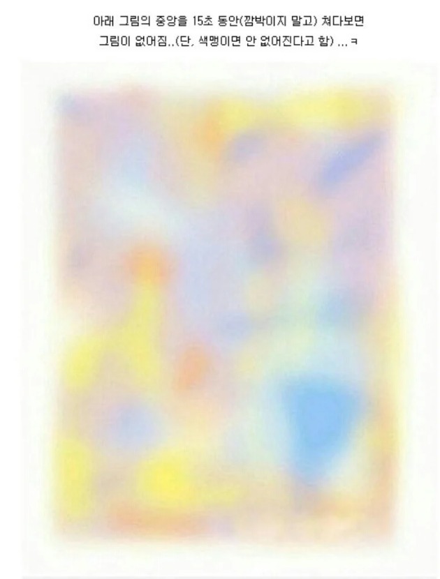 1753148851_0_img.jpeg