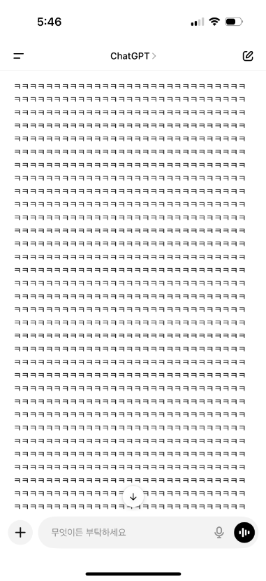 1753195441_0_img.jpeg