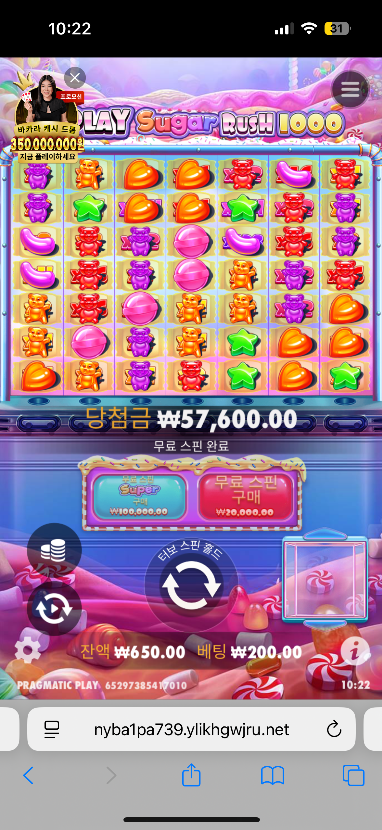 1753233816_0_img.jpeg