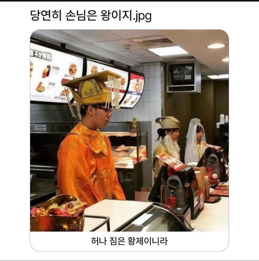 1753241358_0_img.jpeg