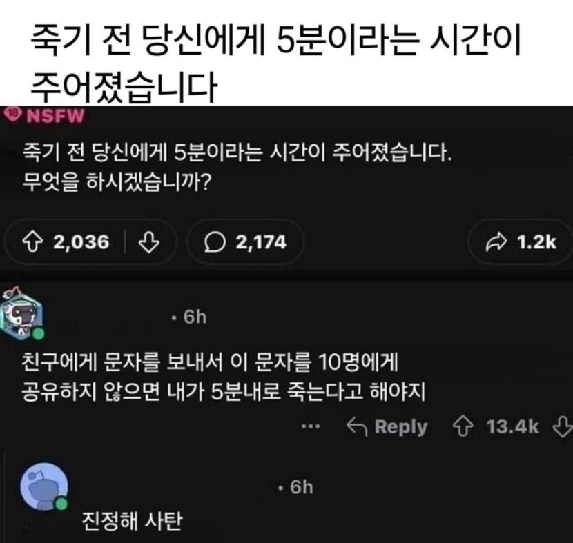 1753325681_0_img.jpeg