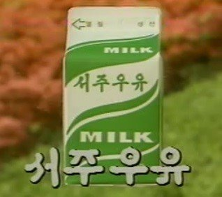 1753380375_0_img.jpeg