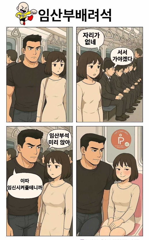 1753503885_0_img.jpeg