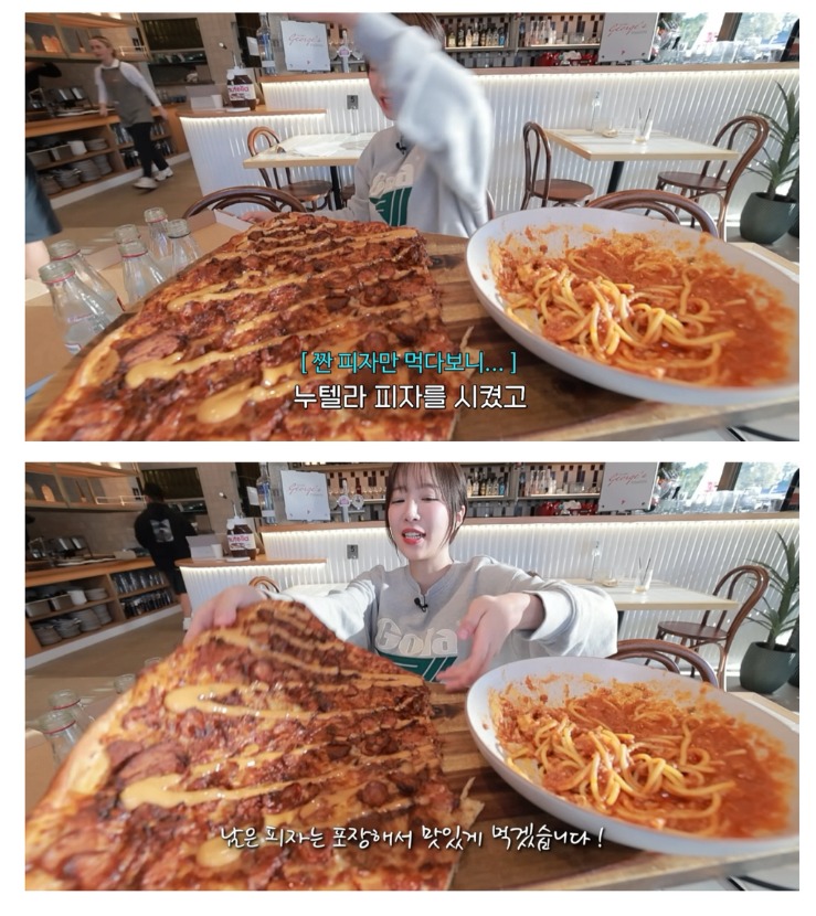 1753754017_0_img.jpeg