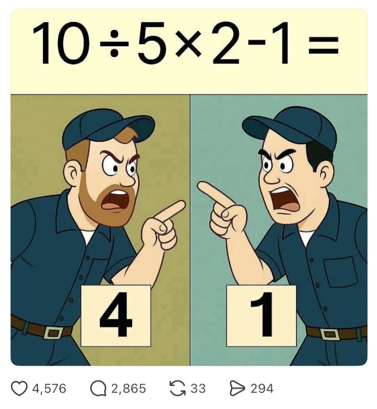 1753768734_0_img.jpeg
