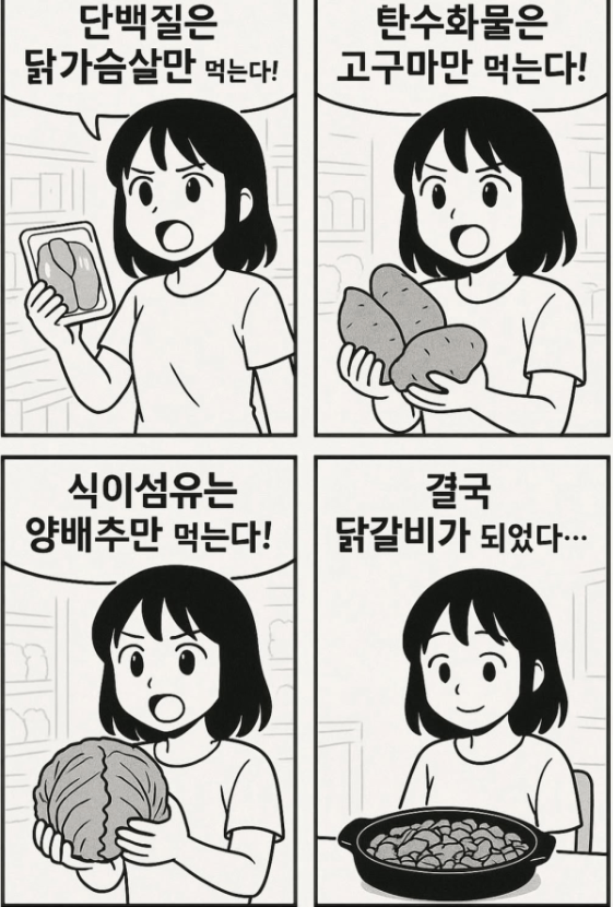 1753808607_0_img.jpeg