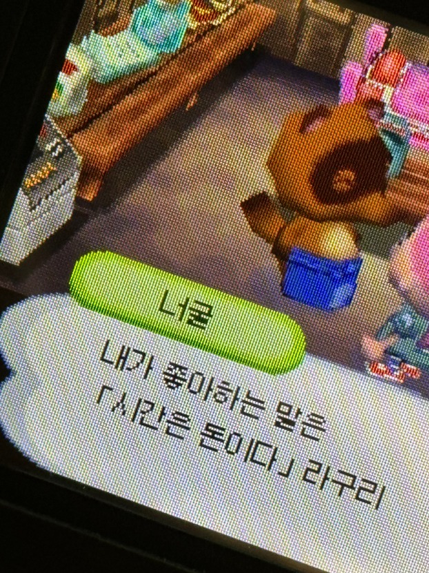 1753839708_0_img.jpeg