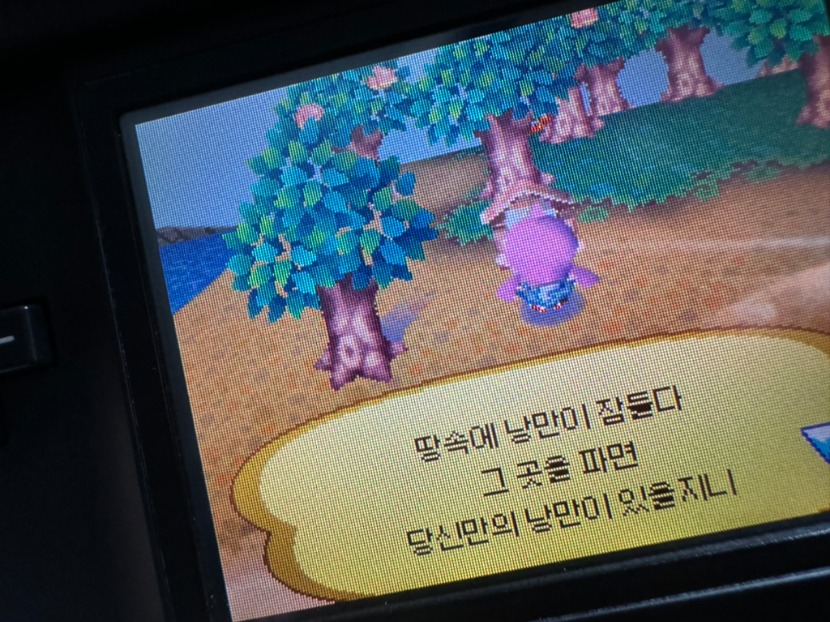 1753839712_0_img.jpeg