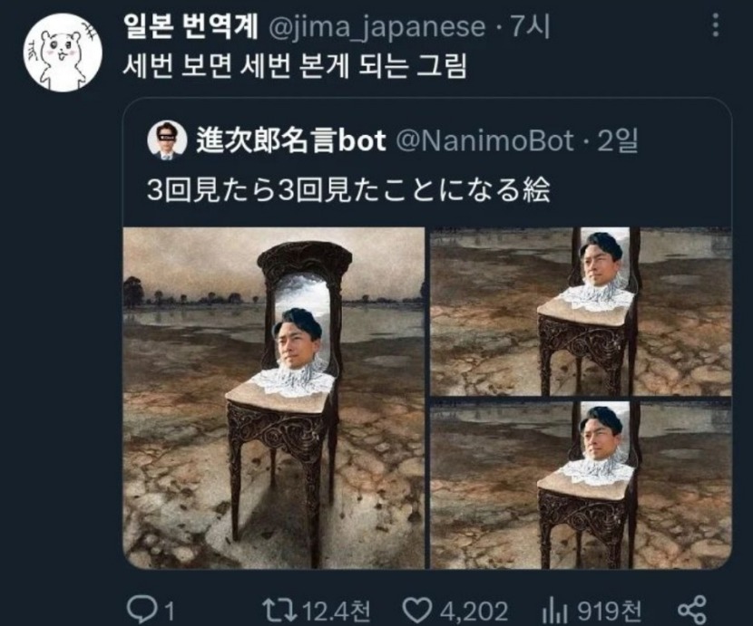 1753842204_0_img.jpeg