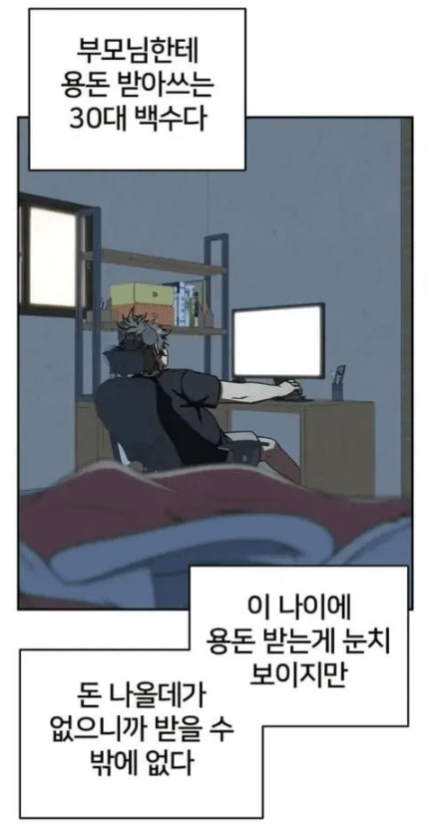1753889212_0_img.jpeg